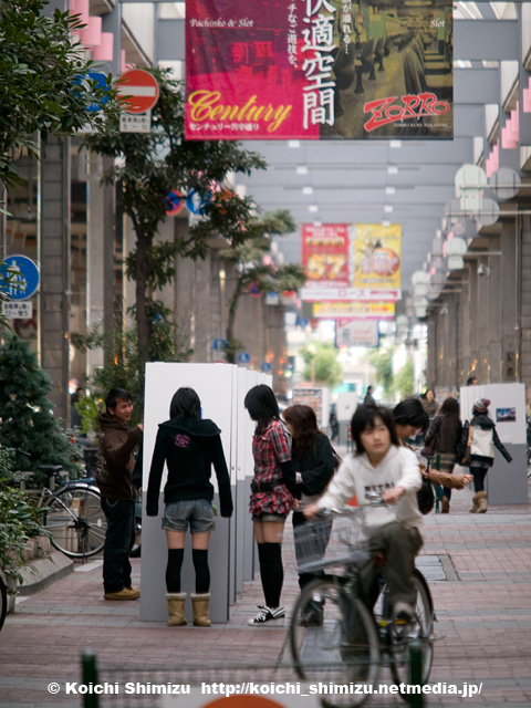 _3072566.jpg